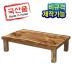 https://www.gaguhd.co.kr/up/product/10597/b_1557728991.jpg
