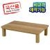 https://www.gaguhd.co.kr/up/product/10607/b_1557731373.jpg