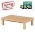 https://www.gaguhd.co.kr/up/product/10614/b_1557731911.jpg