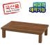 https://www.gaguhd.co.kr/up/product/10617/b_1557732971.jpg