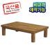 https://www.gaguhd.co.kr/up/product/10618/b_1557733018.jpg