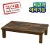 https://www.gaguhd.co.kr/up/product/10620/b_1557733095.jpg