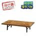 https://www.gaguhd.co.kr/up/product/15830/big_202211171668673944.jpg