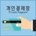 https://www.gaguhd.co.kr/up/product/22956/big_202607021782973262.jpg