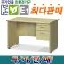 https://www.gaguhd.co.kr/up/product/482/big_202607061783317518.jpg