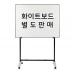 https://www.gaguhd.co.kr/up/product/7384/big_202407141720939952.jpg
